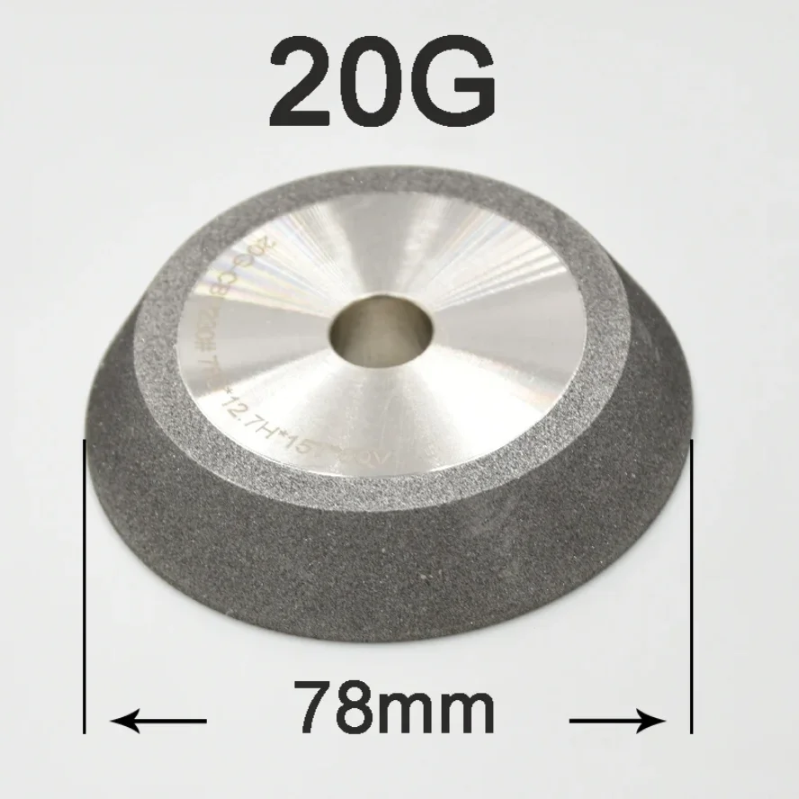 2PCS MR-20G 13A/D SDC CBN 230 Grinding Wheel 78mm Arbor 12.7mm for Cobalt Drills and Sharpening Carbide