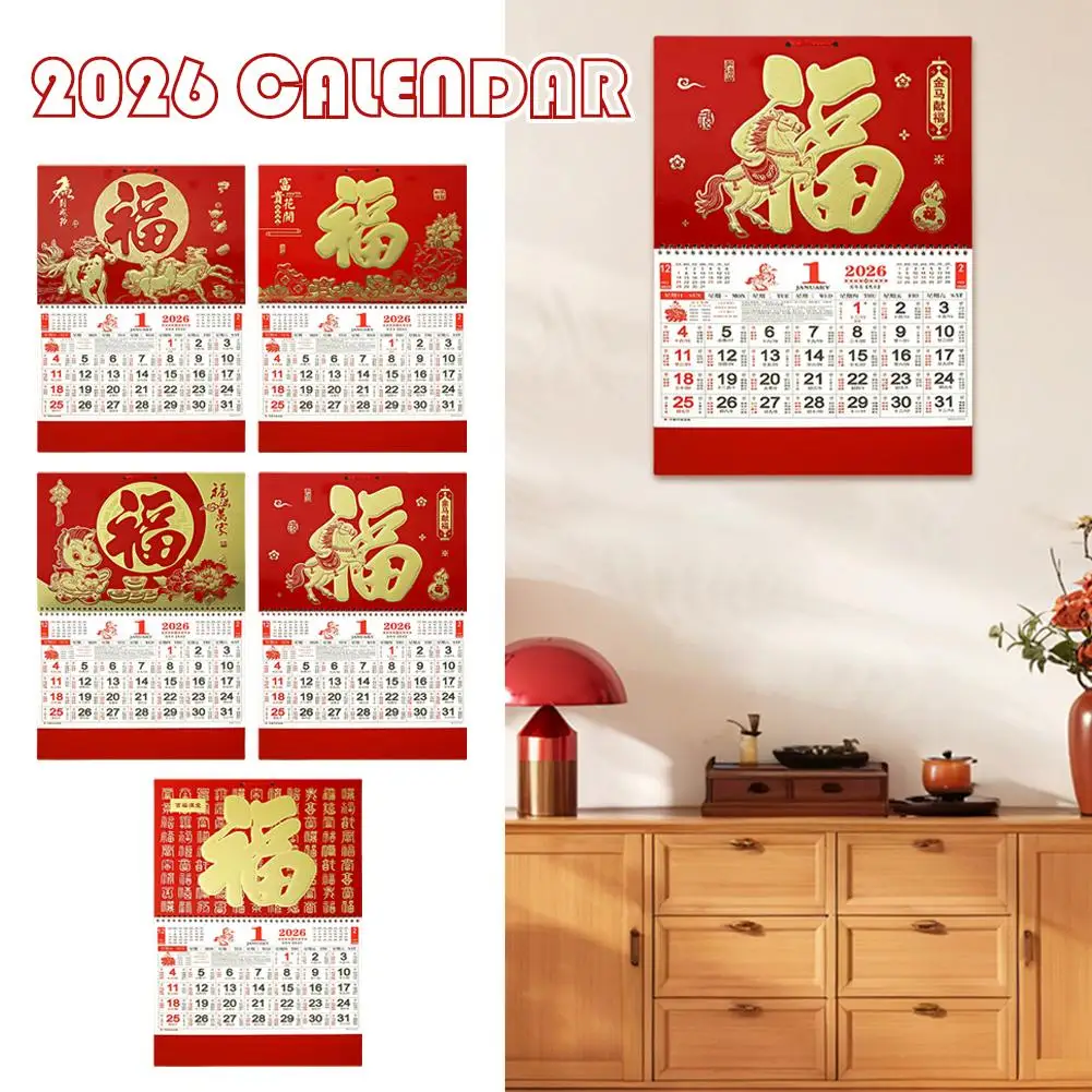 

2026 год, настенные календари с лошадью, китайский календарь с лунной датой, отрывной ежедневный календарь, подвесной счастливый персонаж, декор для дома и офиса