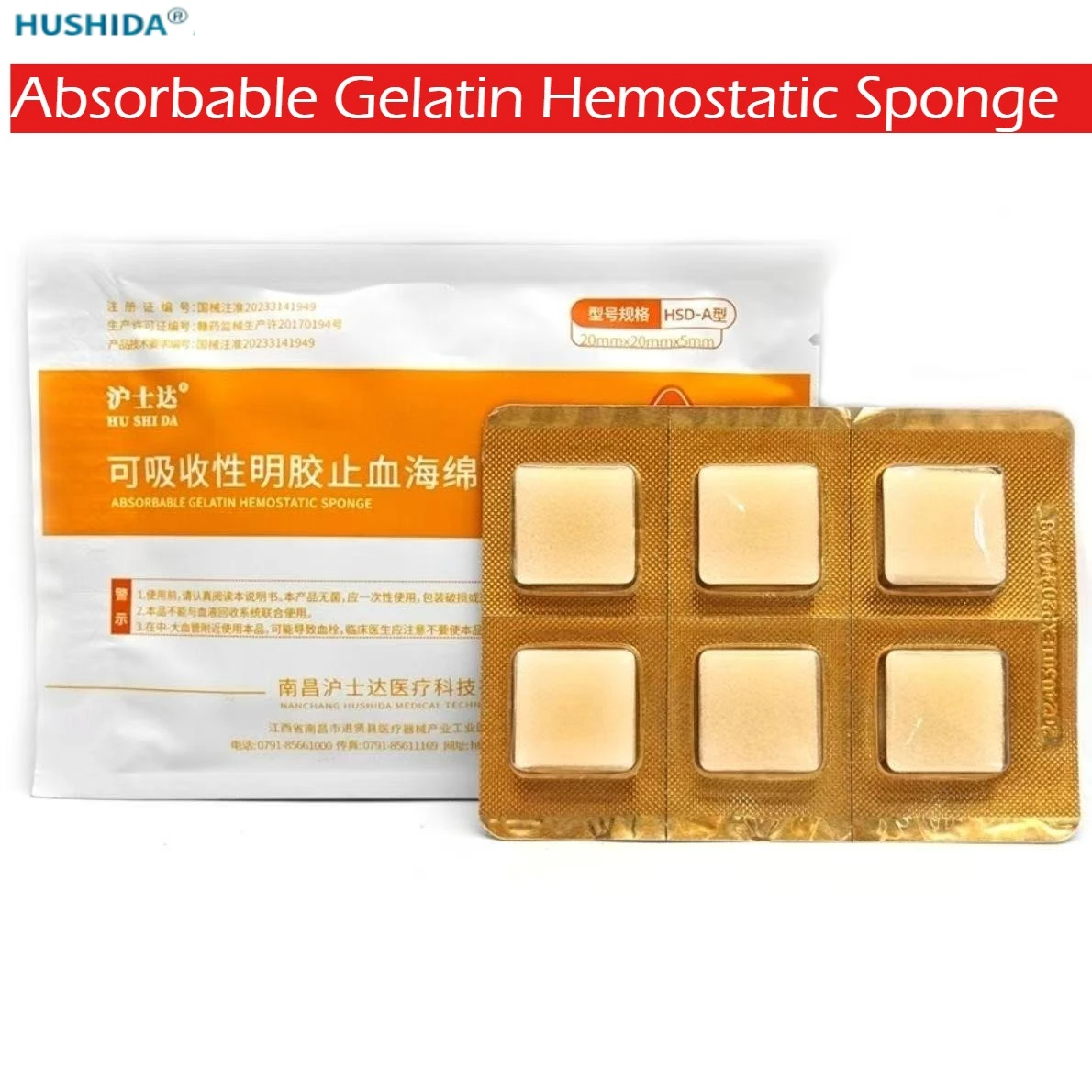 5bag Dental Hemostatic Sponge – Absorbable Gelatin Surgical Dressing for Post-Extraction Bleeding Control & Wound Care