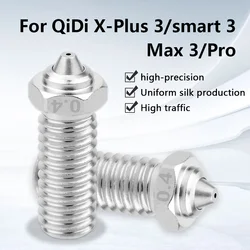 QIDI Q1-Pro/X-Max 3/X-Plus 3/X-Smart 3 도금 구리 경화 강철 노즐용 바이메탈 노즐
