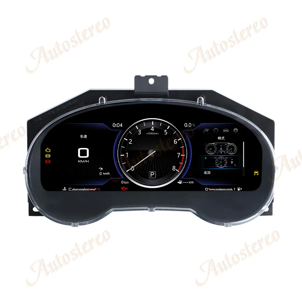 12.3 Inch LCD Car Digital Cluster For Nissan Teana 2013-2020 LCD Instrument Panel Carplay Speedometer Odometer Dashboard Display