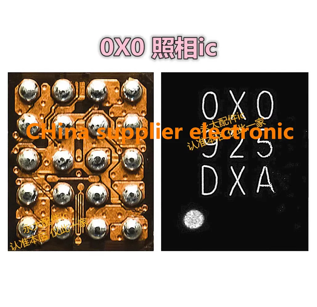 PM8008 Mark Oxo 0X0… - image