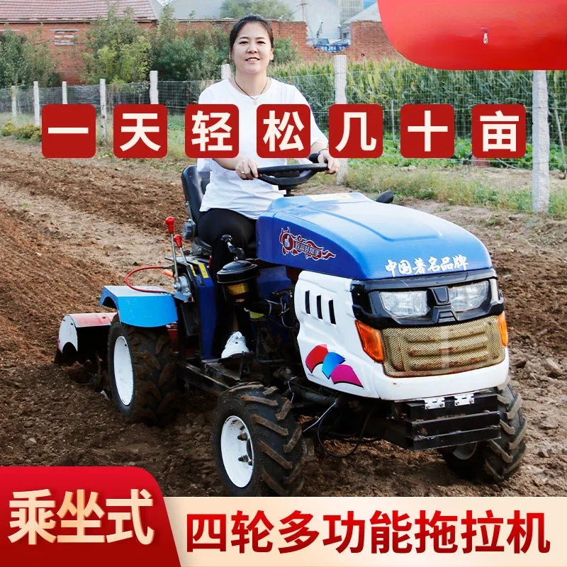 Micro tillage, walk-behind tractor, agricultural four-wheel drive rotary tiller, household ditching, small ploughing