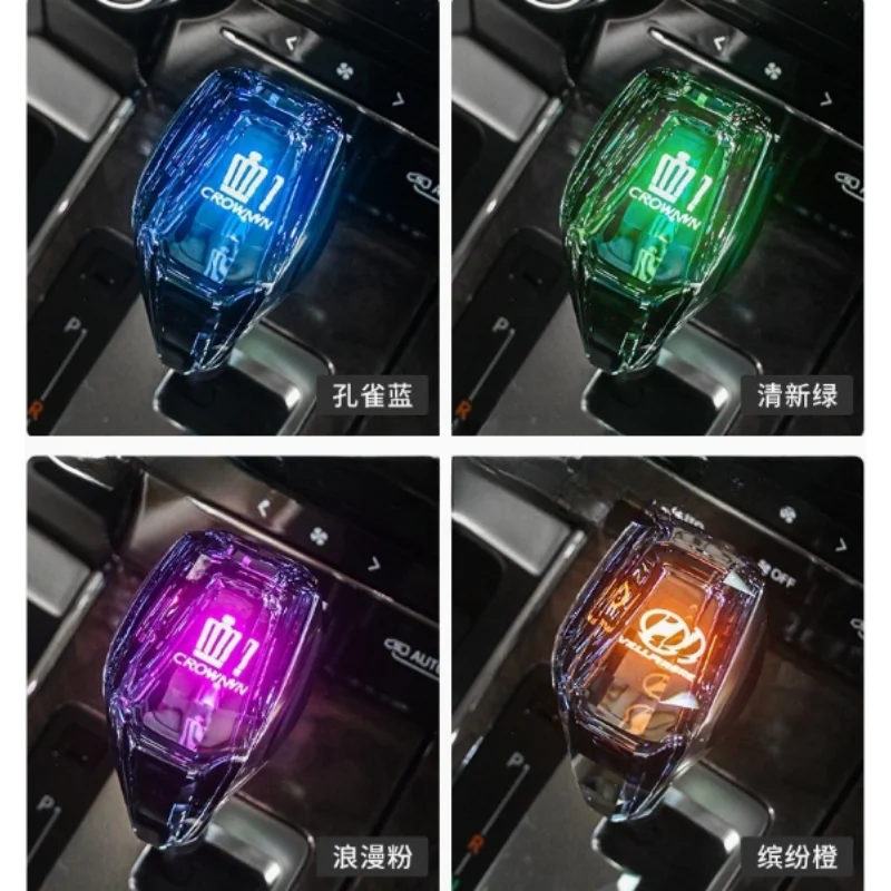 Applicable to Elfawel method LM300 crystal gear handle cover led color-changing ambient light gear head interior modification