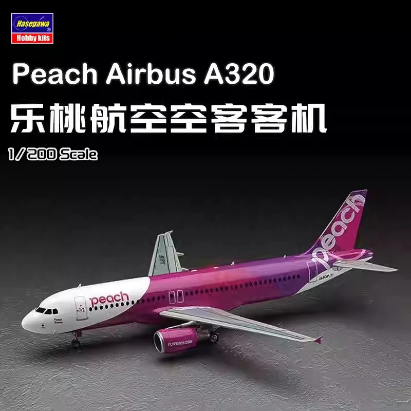 

Hasegawa 10741 Airbus A320 Peach 1/200 Military Assembled Scale Model Kit DIY Toy, Collection Birthday Gift