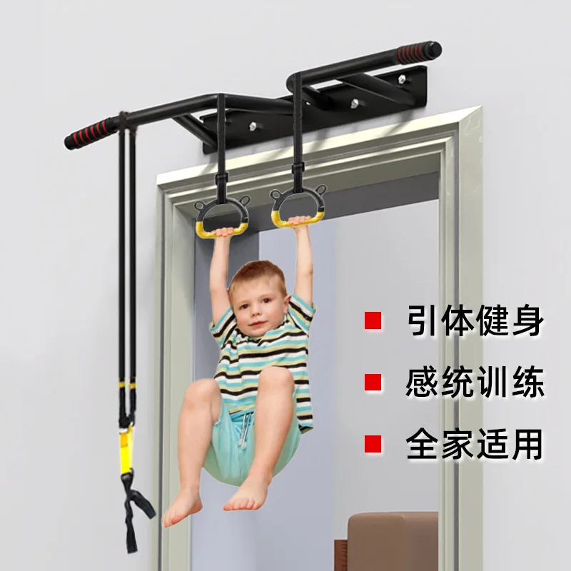 Horizontal bar on the door Wall pull-up device Household indoor children Multi-grip boom stretching Home fitness equipment