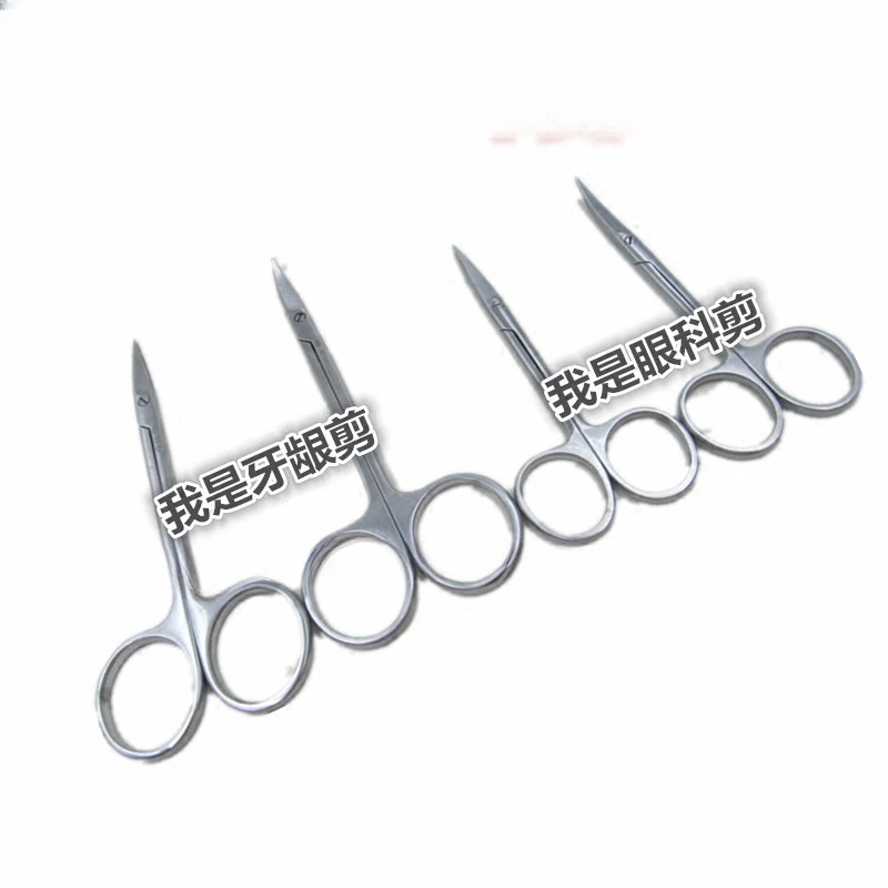 Dental gingival scissors, ophthalmic scissors, straight elbow, gingival, small, surgical