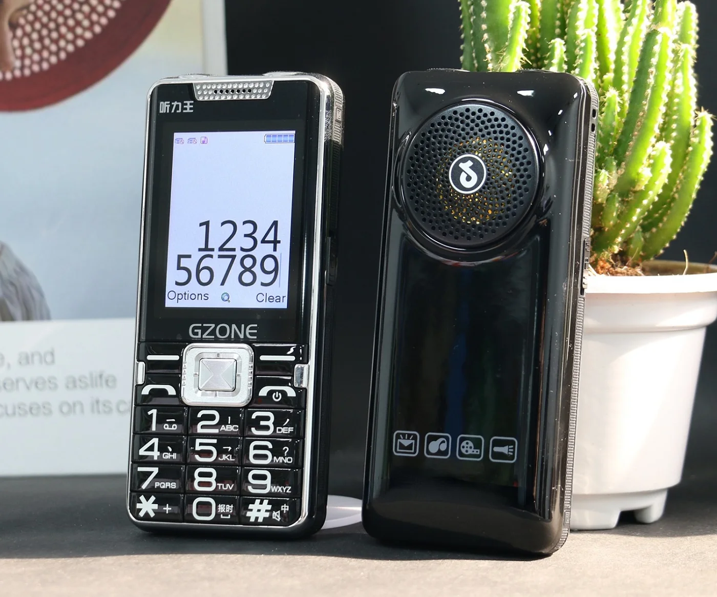 2G GSM Feature Phone SOS Call Fast Dial 2.4" Display Large Keypad Super Loud Speaker Dual SIM Blacklist Dual Torch Long Standby