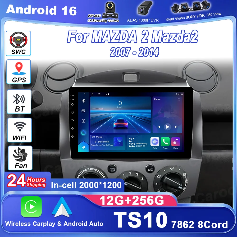 Rádio Automotivo Android 16 para MAZDA 2 Mazda2 2007 - 2014, Estéreo Automotivo Multimídia com GPS, Navegação, 4G, Carplay, Android Auto, DVD e Bluetooth