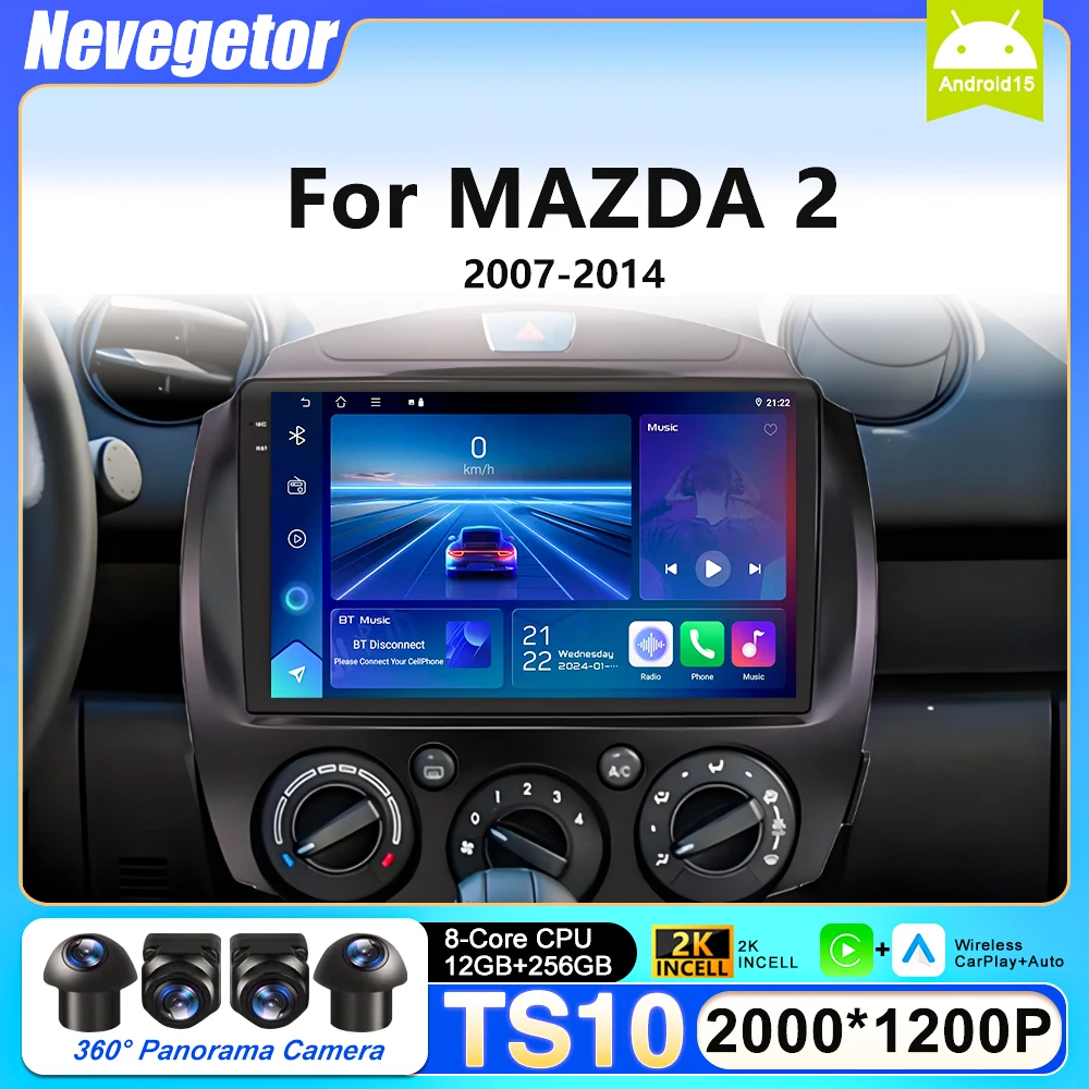 For MAZDA 2 Mazda2 2007 2008 2009 2010 2011 2012 2013 2014 Car Radio Autoradio 5G DVD Carplay Multimedia Video Player GPS Video