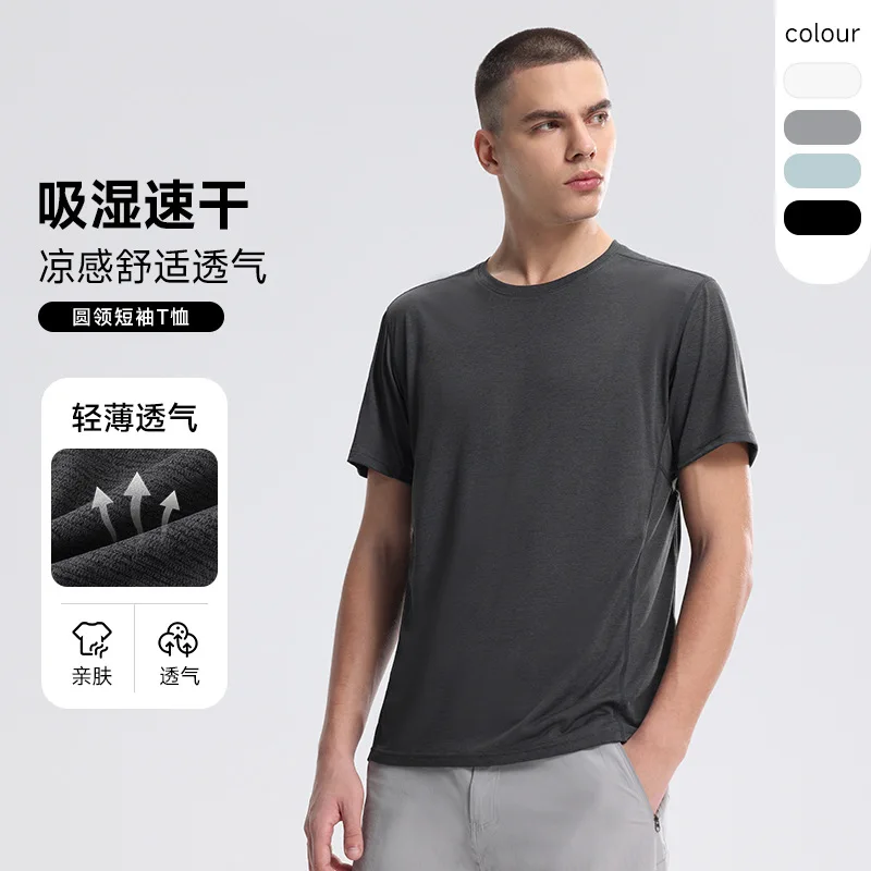 

Quick Dry Golf Training T Shirt Outdoor Sports Stretchy Round Neck Running Short Sleeve Tee