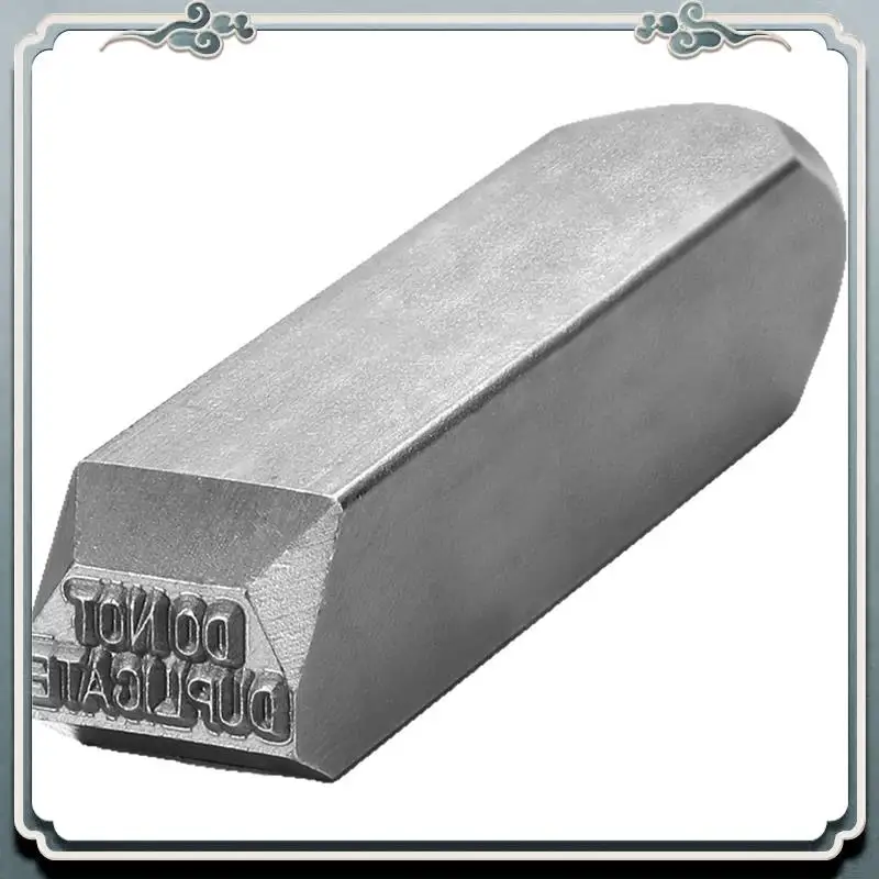 AC76-Metal Stamps For Key Punch 1/16 Inch Steel Tool For Keychain Leather Crafting Do Not Duplicate