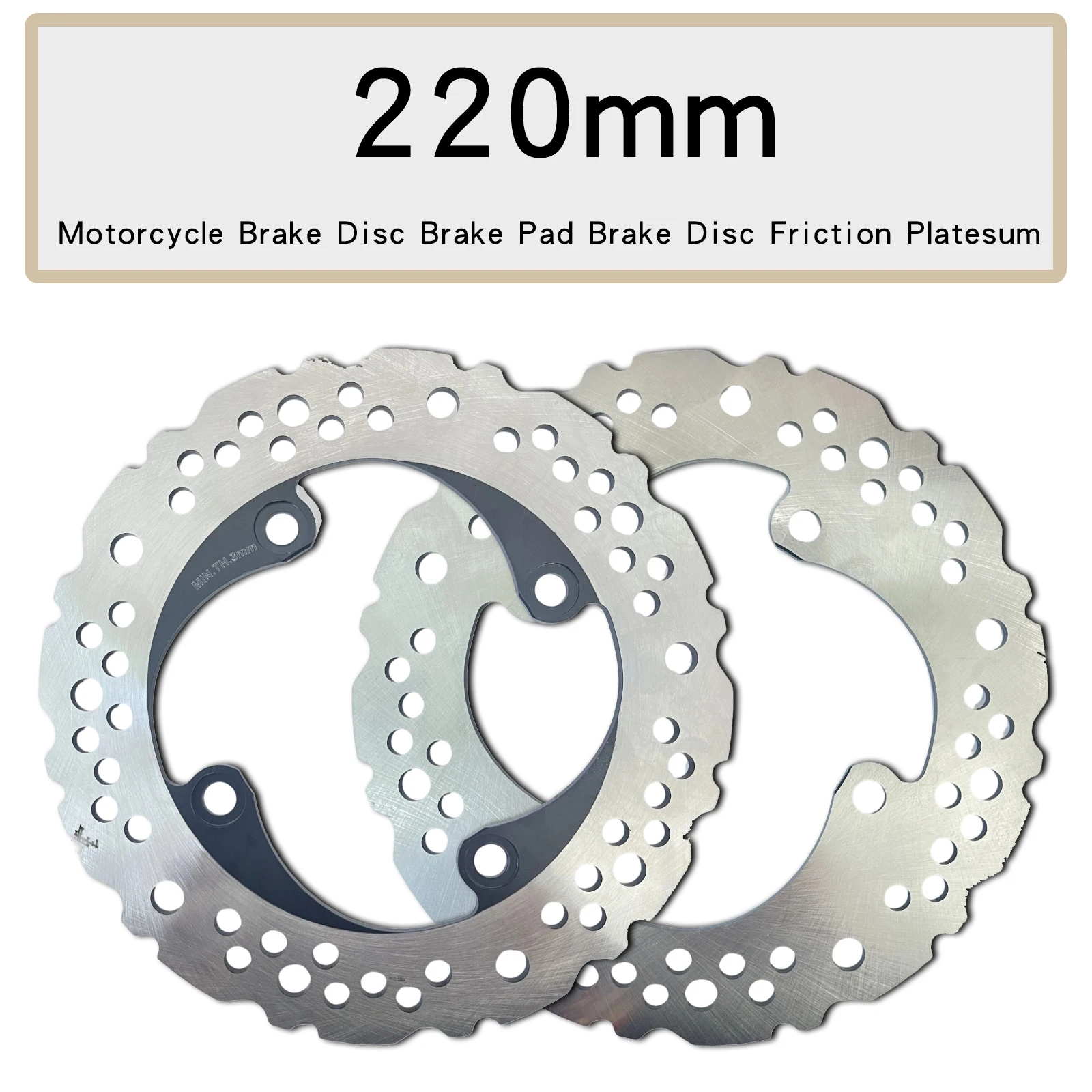 220Mm Motorcycle Br… - image