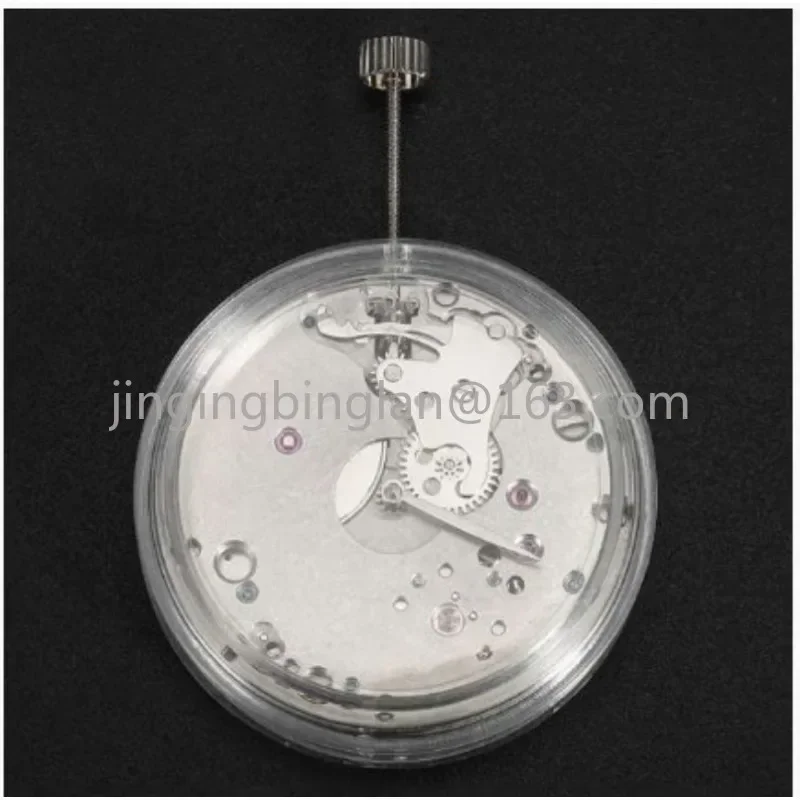 1-Watch movement accessories NO.6498 watch movement