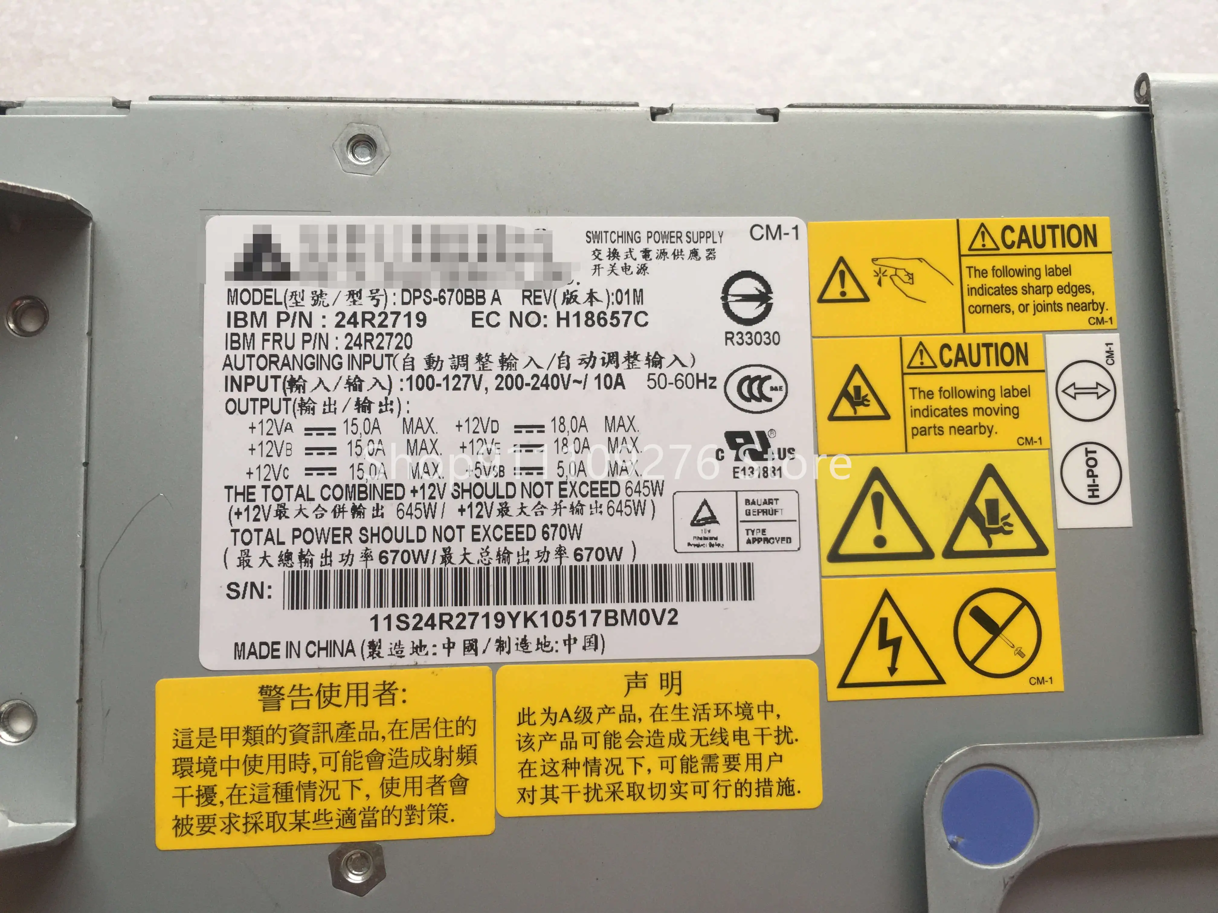Original PSU for IBM X3400 X3500 Server Workstation Power Supply DPS-670BB A  24R2719  24R2720  MAX 670W