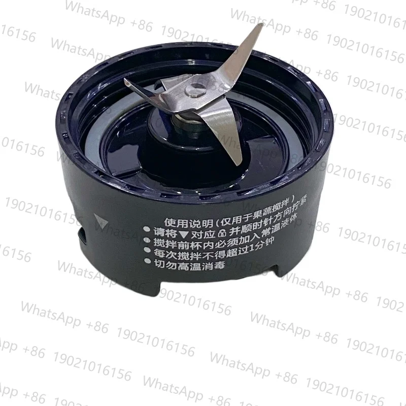 1Pcs Juicer juicing small cup knife cover seal ring accessories cup cover for my juicer  CHEF TB23