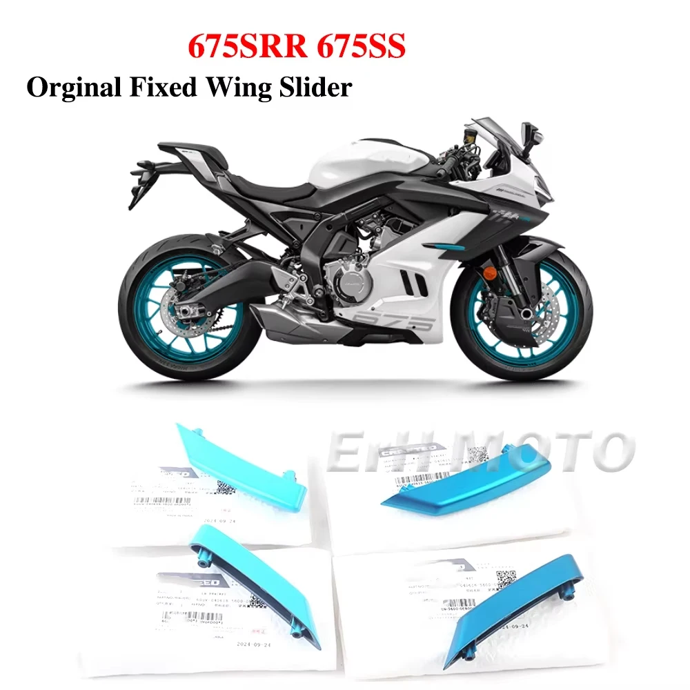 

For CF 675SR 675SRR 675SR-R 675SS CF650-10 Motorcycle Original Fixed Wing left and Right Mounting Seat Fixed Wing Slider