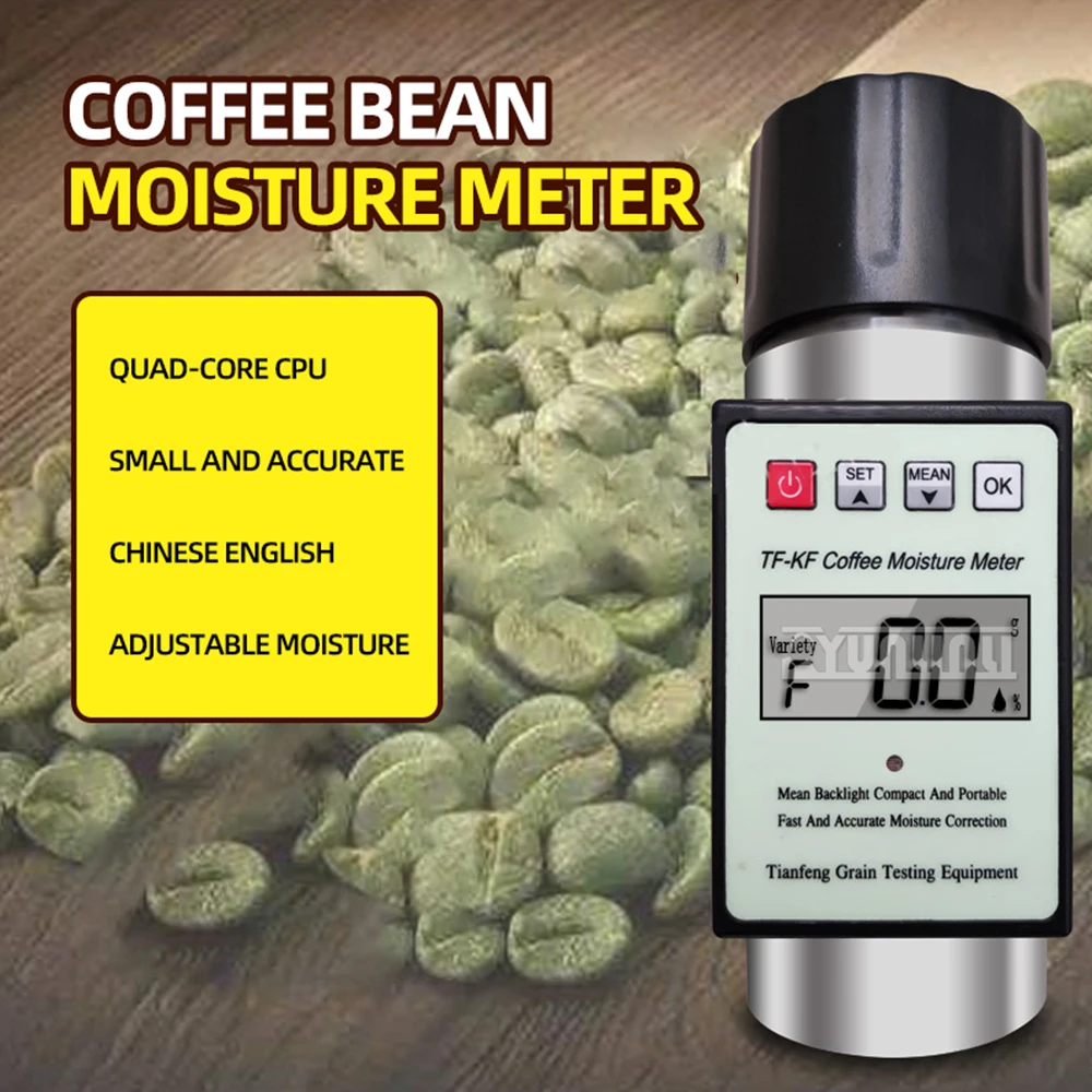 

English version Smart Digital coffee beans Moisture Meter Humidity Tester coffee beans with shell Hygrometer