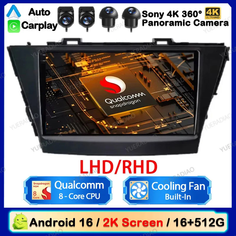 Radio para Auto Android 16 para Toyota Prius V Plus Alpha 2012 - 2017 Reproductor Multimedia Estéreo de Video Carplay Auto GPS NAVI 4G WIFI QLED