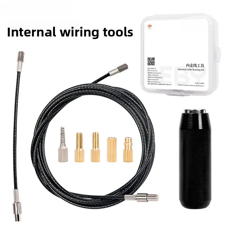 

Комплект для внутренней прокладки тросов для велосипедных рам, инструмент для установки внутренних тросов гидравлических тормозов и переключателей скоростей для MTB велосипедов
