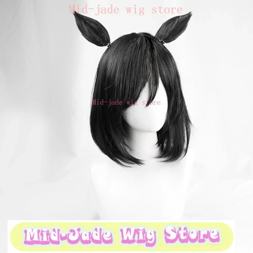 Uma Musume جميلة ديربي Eishin فلاش شعر مستعار تأثيري أنيمي تأثيري ملابس تنكرية للحفلات الدعائم الاصطناعية الشعر الذيل آذان