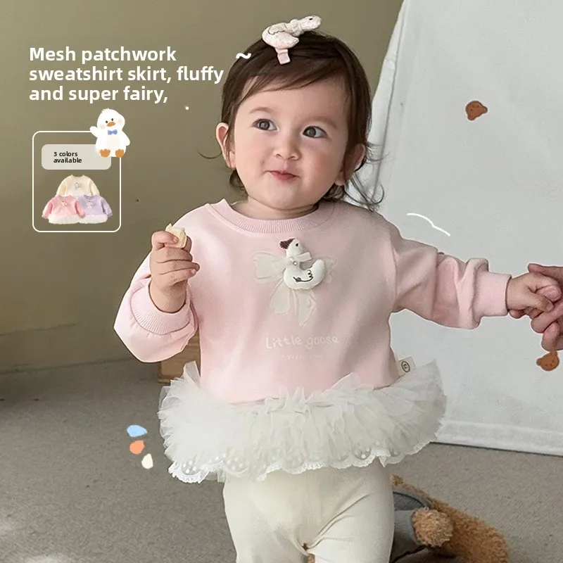 

Girls' Mesh Hoodie 2025 New Autumn Baby Fashion Doll Cartoon Pullover for Children Korean Version Autumn Fashion Trend