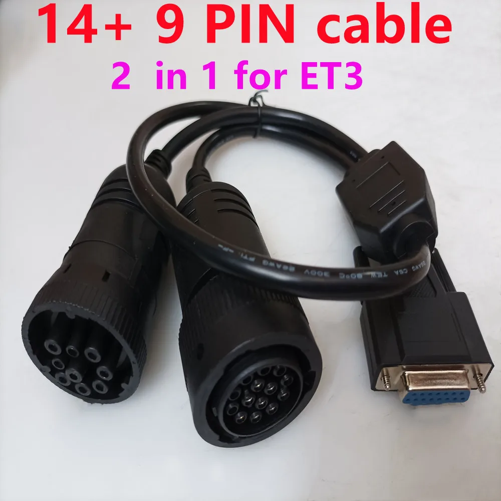 

14PIN + 9PIN 2 in 1 Cable For Cat ET3 For ET3 317-7485 (457-6114)