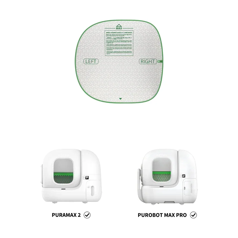 yZ[zPETKIT PURA MAX 2 LgC}bg\ 3 ̖h~pbhANZT[Th{bNXgCNbVLp