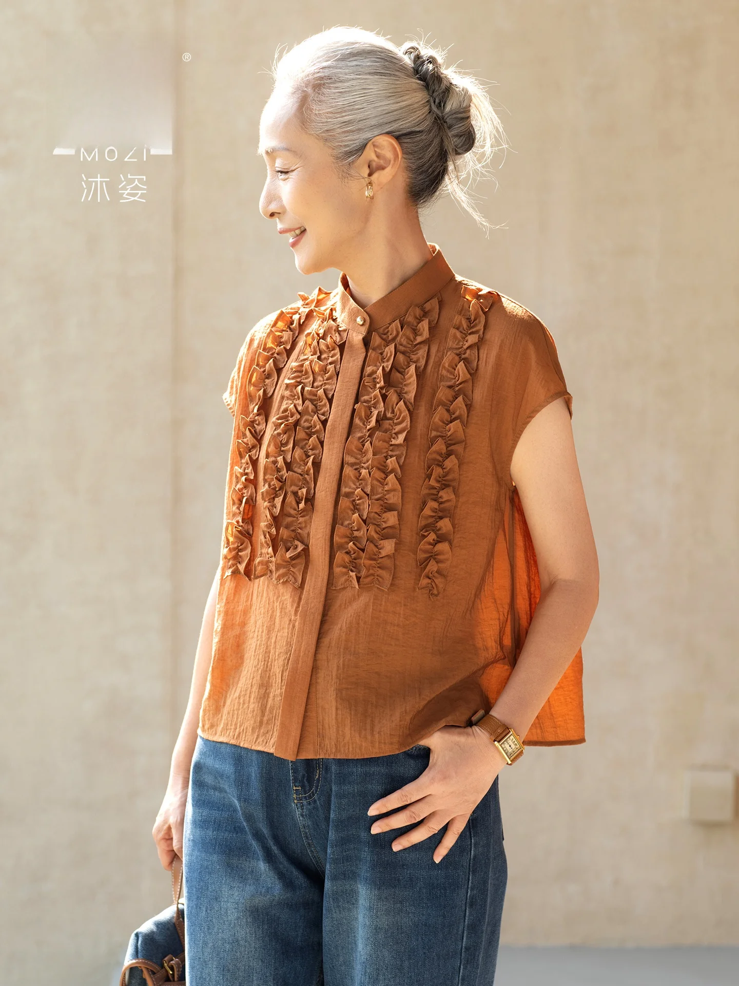 

Muzhi Mom Style Summer Short Sleeve T-Shirt Top Middle-Aged Women's Fashionable Elegant Shirt Middle-Aged And Elderly Clothing