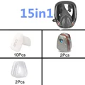 Organic 15 in 1 Suit