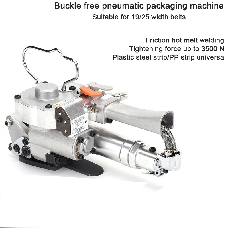 Pneumatic Strapping Machine Handheld Packaging Tool Suitable for 19mm 25mm Belt A19/25 Heavy-duty