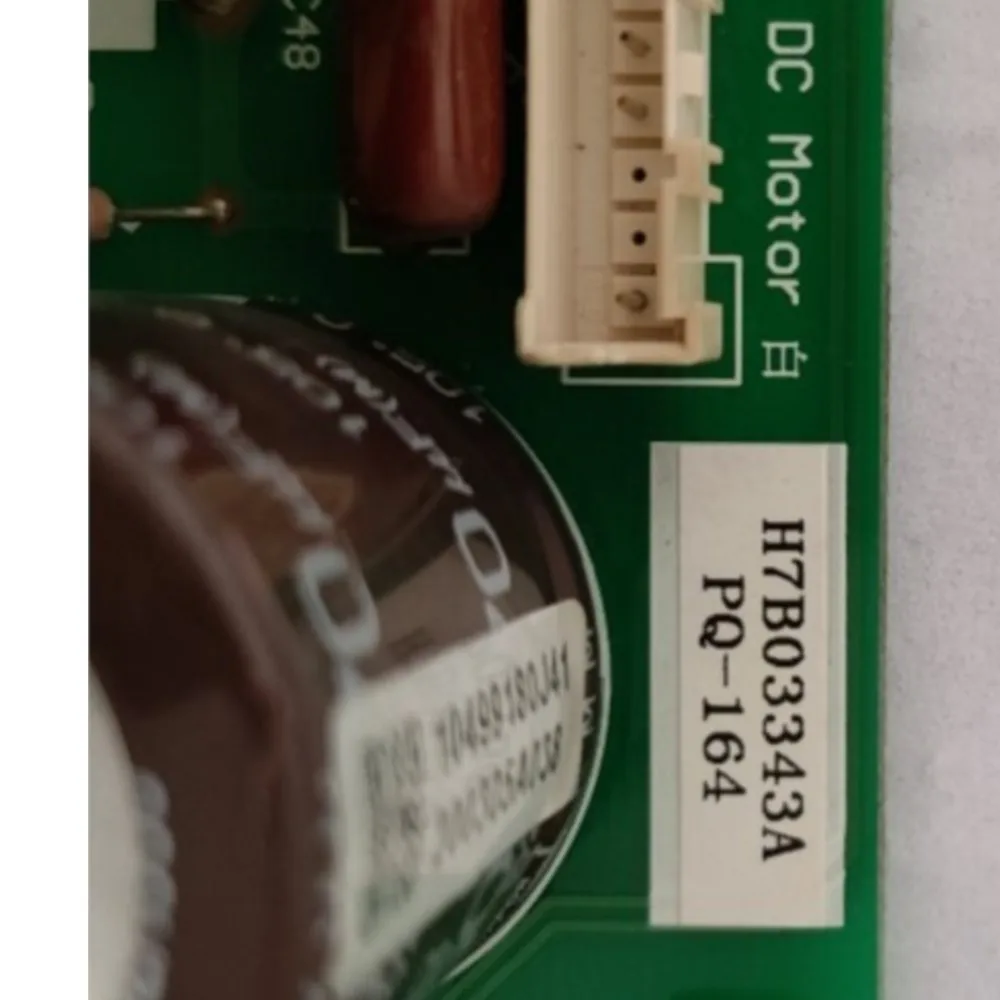 RCI-50/125HN7Q H7B03343A PQ-164 اختبار لوحة دوائر كهربائية رئيسية موافق