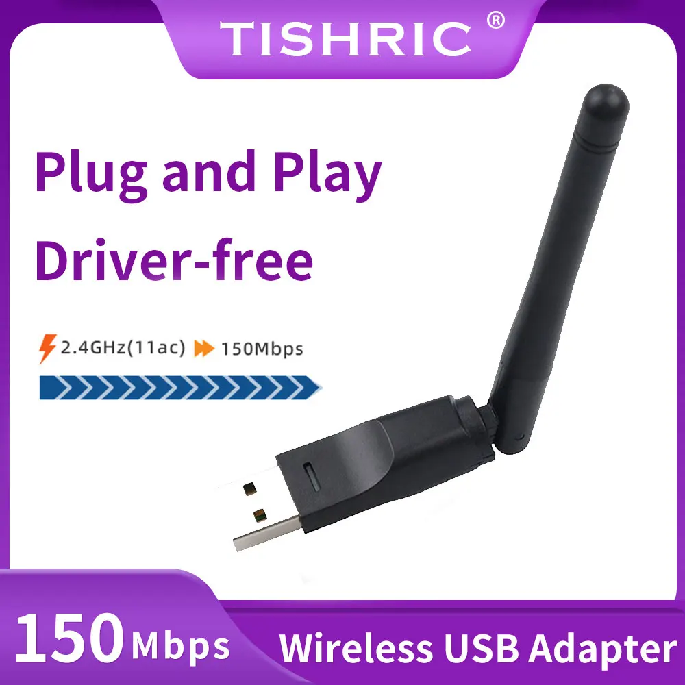 

TISHRIC USB2.0 Wi-Fi беспроводной сетевой адаптер 802,11 b/g/n LAN 2,4 ГГц 150Mbs Ethernet приемник для ПК ноутбука