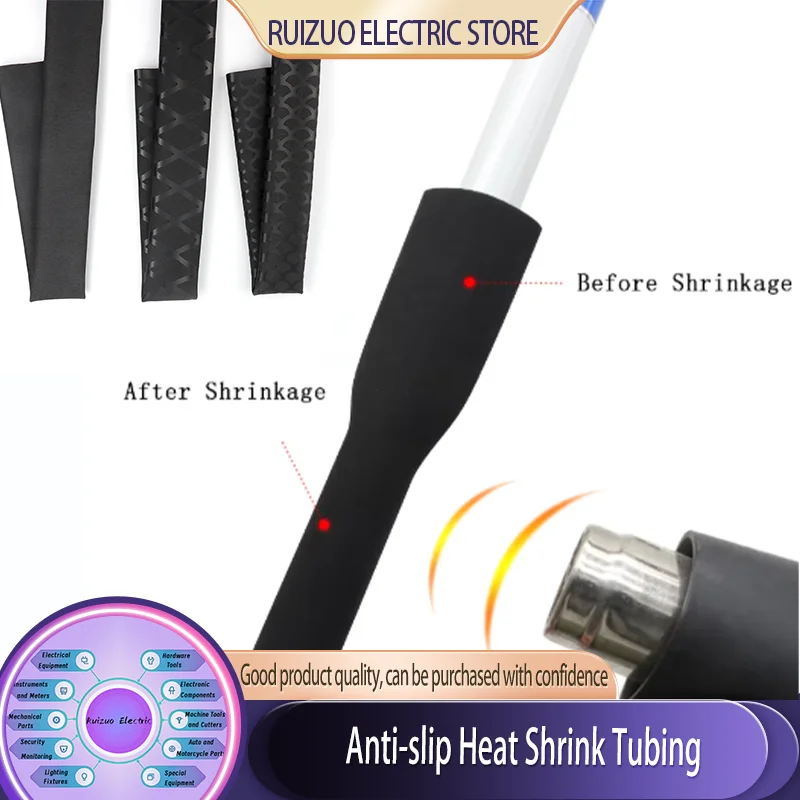 

Anti-Slip Heat Shrink Tube 15-60mm Diameter DIY Electrical Insulation Sleeve For Fishing Rod