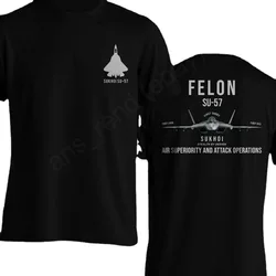 The Falon Sukhoi SU-57 Stealth Air Superiority Jet Fighter Men Adult O-neck Cotton Print  T-shirt