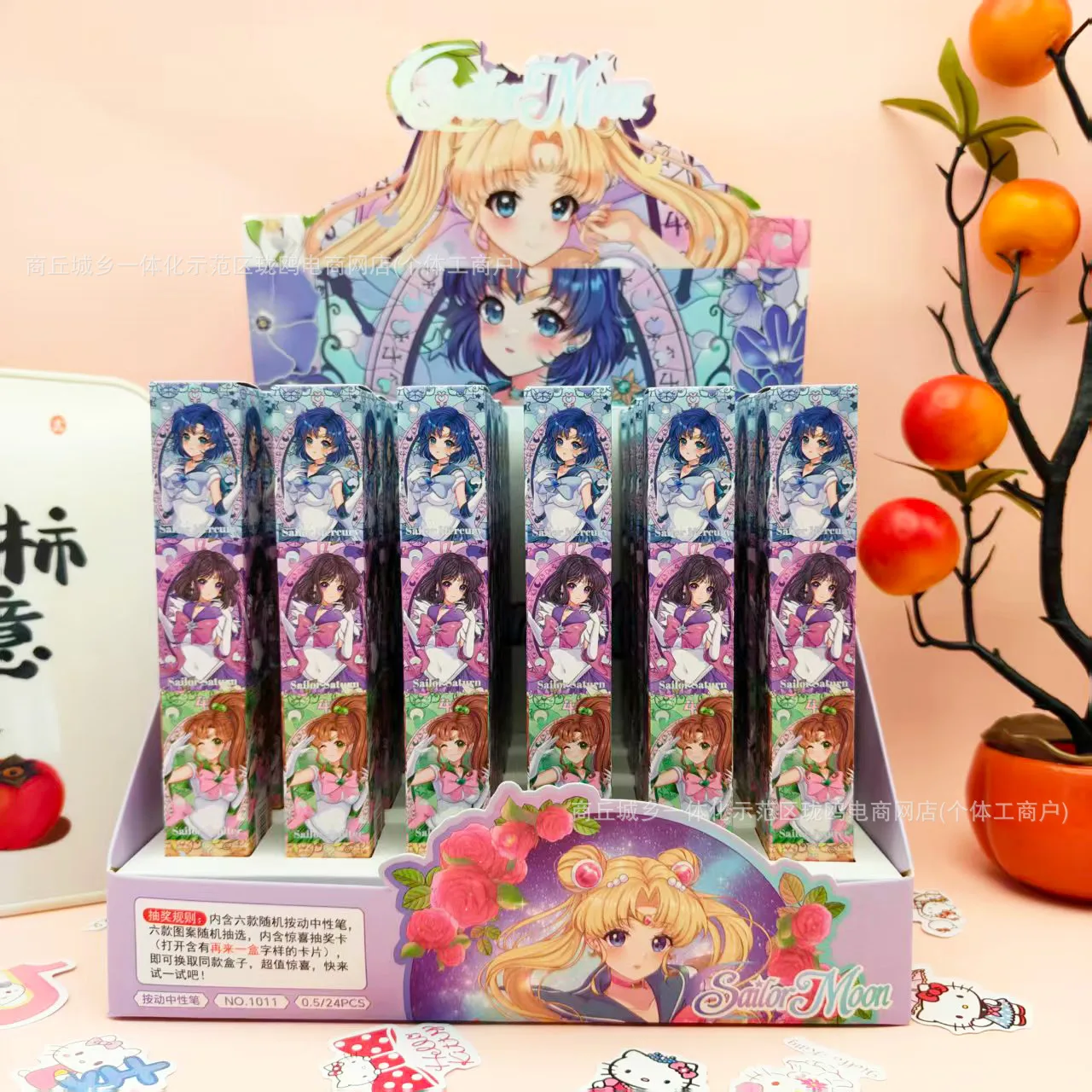 Sailor Moon Anime Blind Box Neutral Pen High Beauty Anime Peripheral 0.5 Black Student Writing Smooth Speed Dry Pen