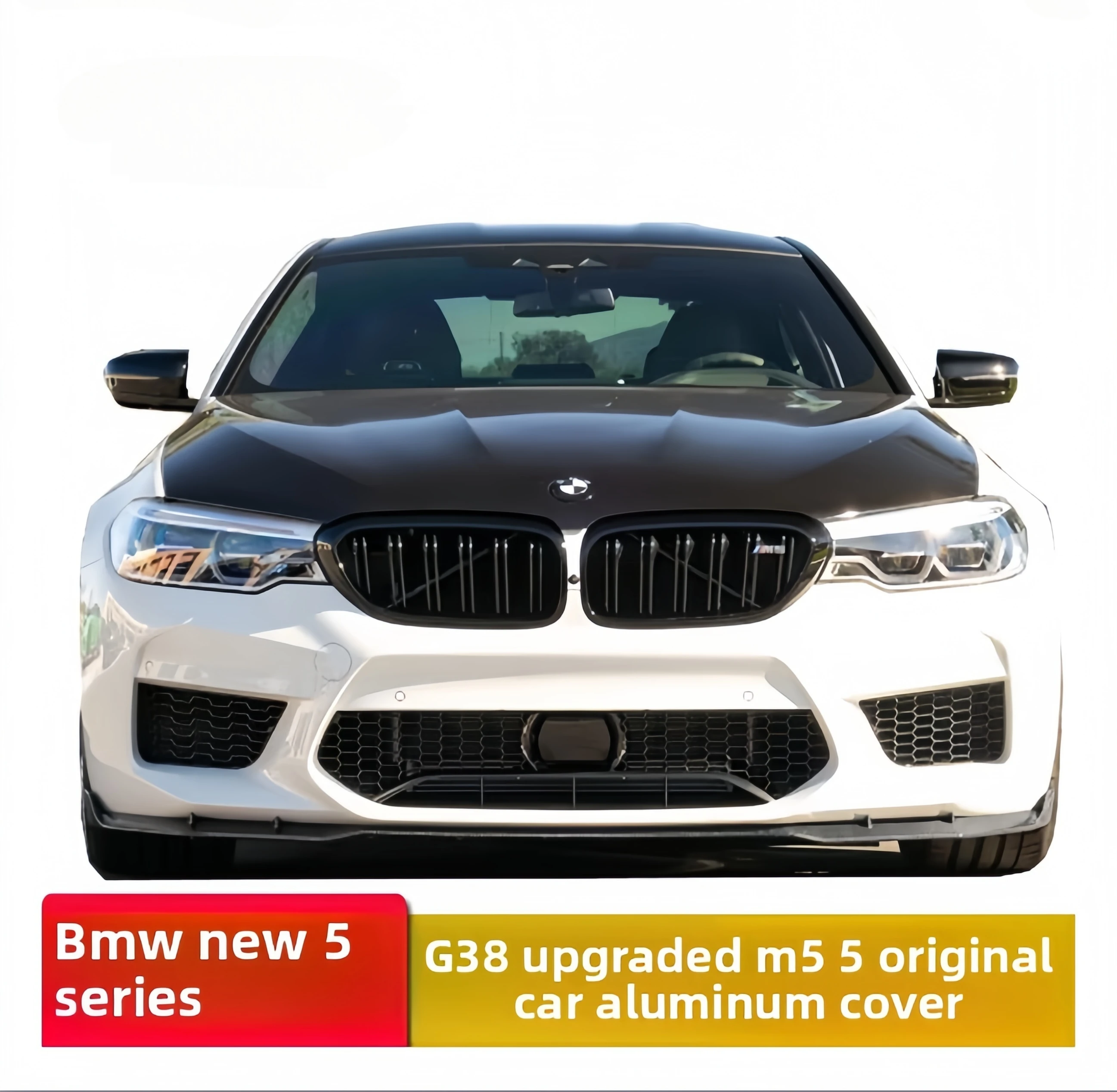 

Original Car Model G38 525Li530Li Modified M5 Hood New 5 Series Iron Aluminum Carbon Fiber Engine Cover with Screw Included