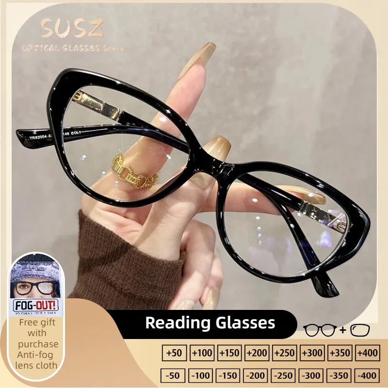 

SUSZ Premium Cat Eye Blue Light Blocking Reading Glasses Women's Fashion Myopia Glasses Prescription Progressive Eyeglasses