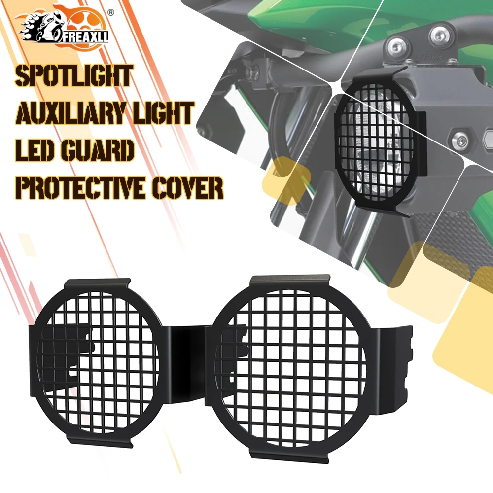 FOR KAWASAKI VERSYS-X 300 / ABS 2017-2026 2025 2024 2023 2022 Motorcycle Spotlight Auxiliary Light Led Guard Protective Cover