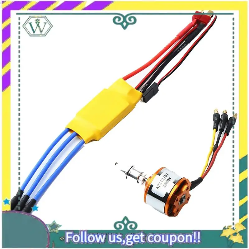 A28Q-1Set Brushless Motor Speed Controller Metal For Remote Control Drone Multi-Rotor Brushless Outer Rotor Motor