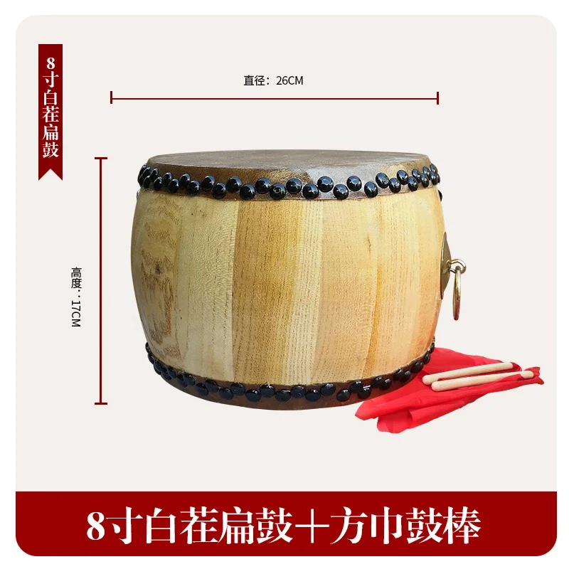 Cattle Fur  Big Drum Chinese Gongs Drums Solid Wooden Drum Small Hall Rhythm Percussive Instrument