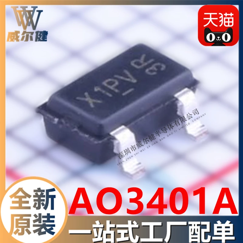 Free shipping   AO3401A SOT-23 MOS P-CH 30V  IC X1PV    10PCS