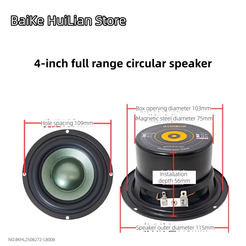 

Бесплатная доставка. Круглый динамик 4 дюйма, 8 Ом, внешний диаметр 115, отверстие 103, компактный полнодиапазонный аудиодинамик.