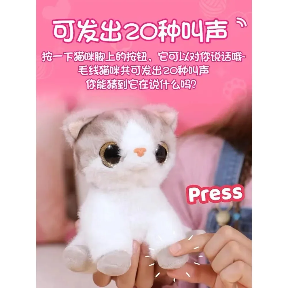 Zuru Anime Figure Blind Box Pet Wool Cat Kawaii Magic Egg Girl Cartoon Voice Surprise Secret Box Doll Children Toy Festival Gift