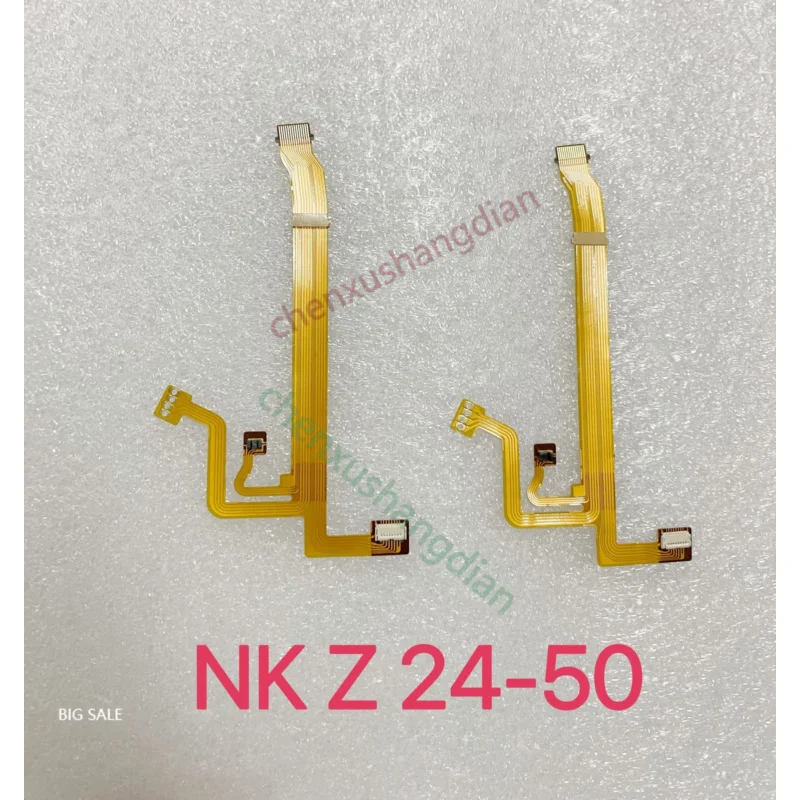 1 ชิ้นเหมาะสําหรับ Nikon Z 24-50 สายเลนส์, อุปกรณ์เสริมเลนส์ไมโครเดี่ยว