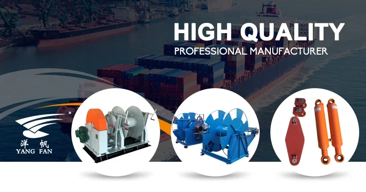 High Quality Marine Rudder Control Table