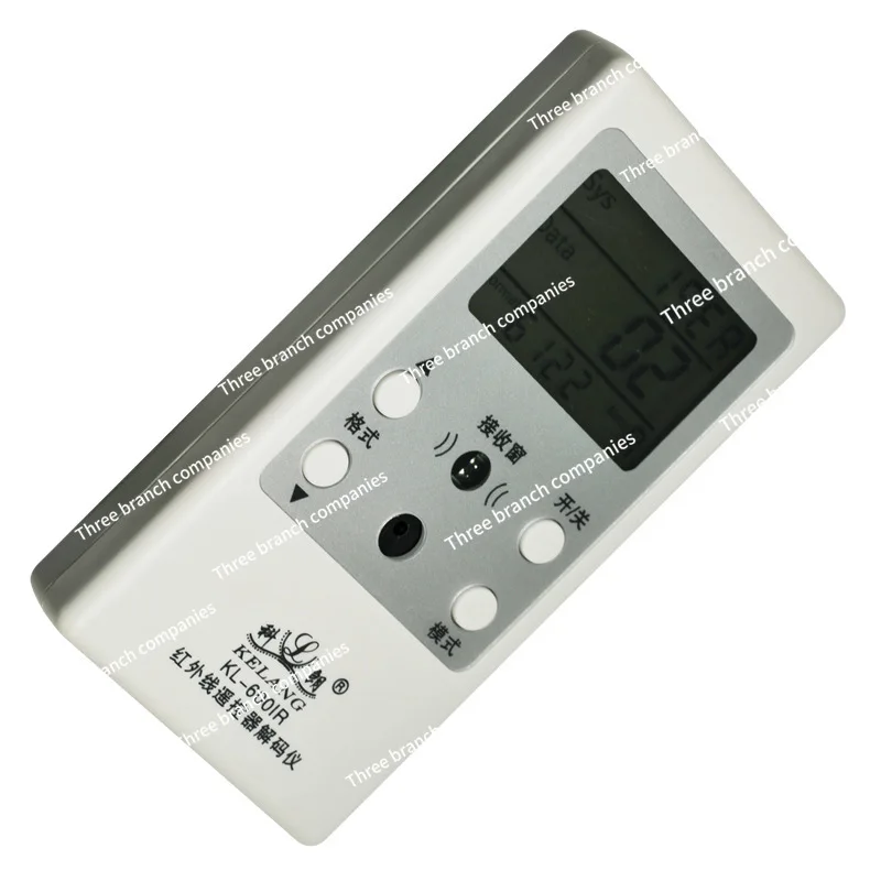 

Multifunctional Decoder Decoder KL-600IR New with Display Infrared Remote Controller Colone 550ir