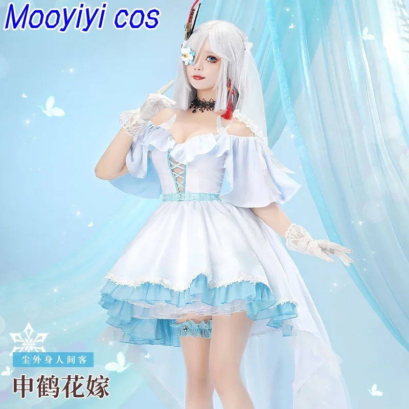 New Mooyiyi cos Game Genshin Impact Shenhe Cosplay costume Halloween Christmas Role Playing Party White Flower Wedding Lolita