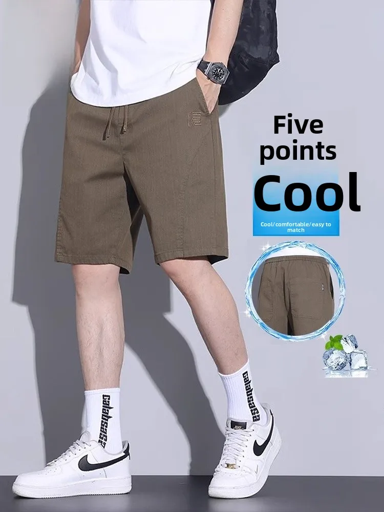 

Men's Casual orts Summer Thin Loose Straight Leg Sport Five-Quarter Mid-Pants Breathable Comfortable Cotton Blend