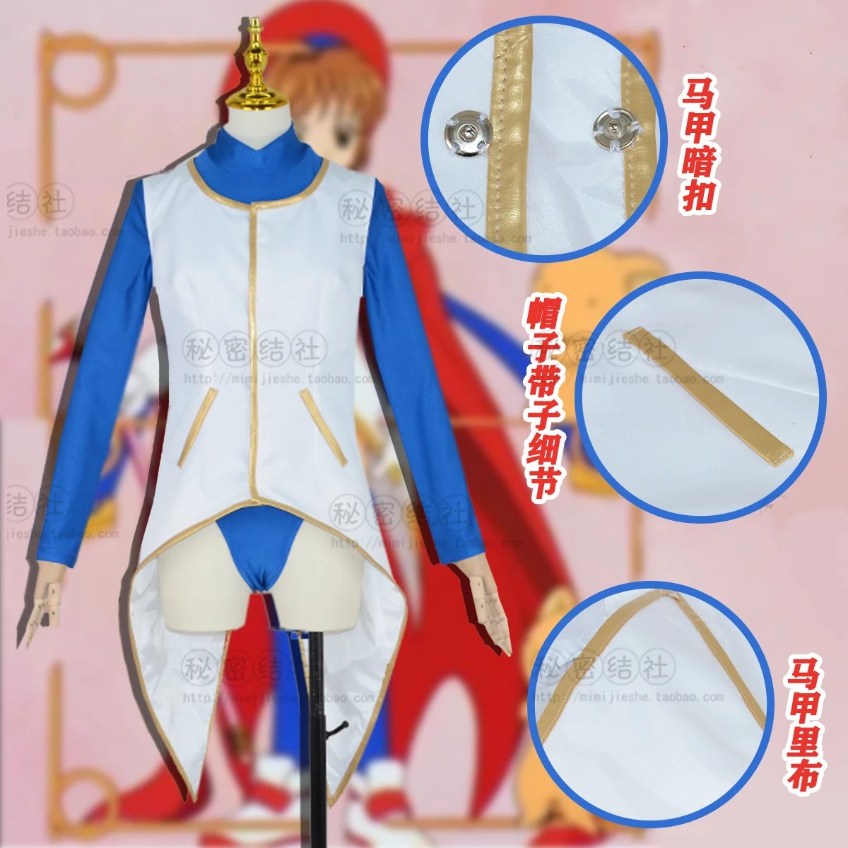 Anime Cardcaptor Sakura Kinomoto Sakura Cosplay Costume Lovely Combat Uniform Role Play Cosplay Costume Women Halloween 2022 New